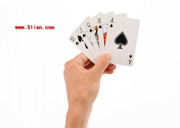 phil168 online casino login register