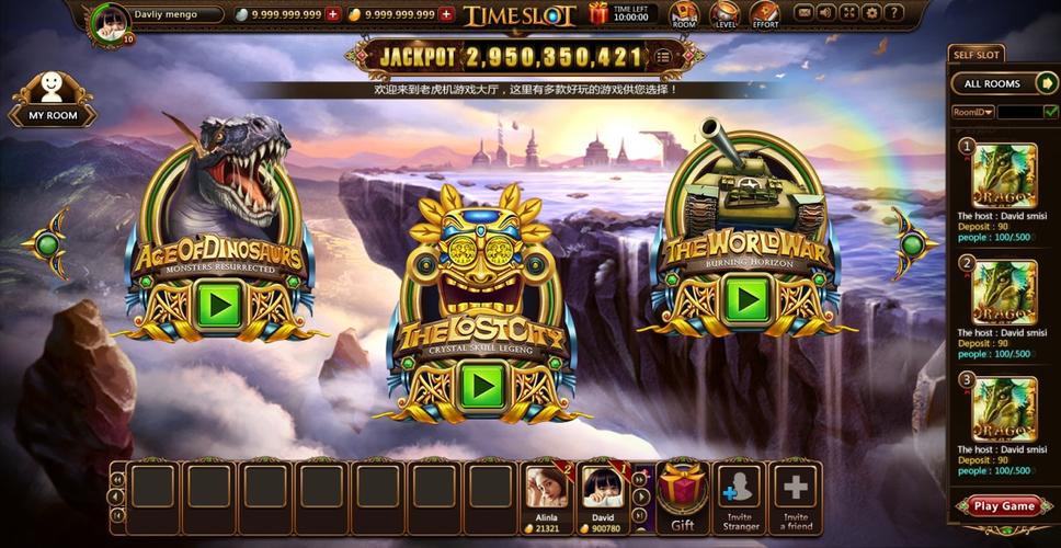 phil168 online casino login register