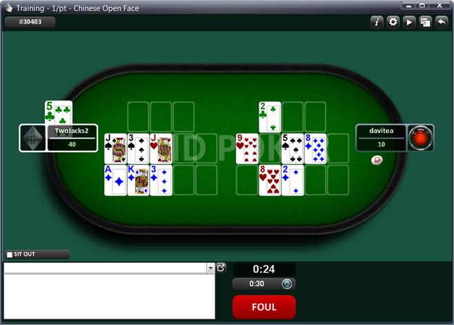 phil168 online casino login register