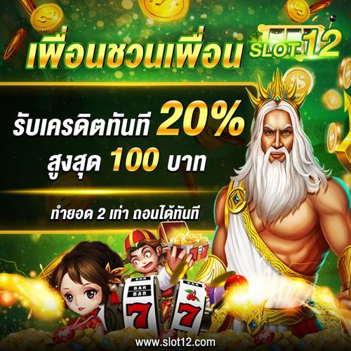 betso online casino