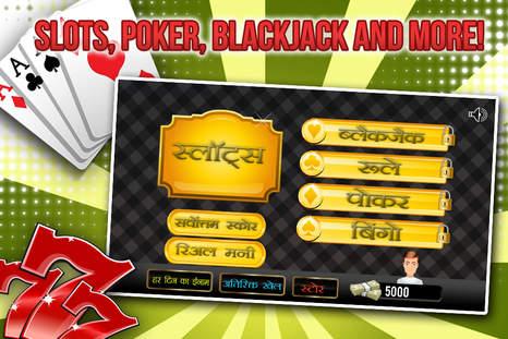 bs88 online casino