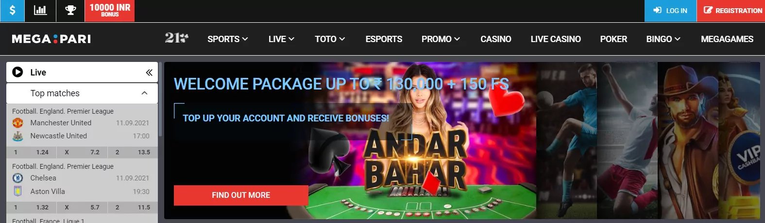 mwplay-best online casino for filipino